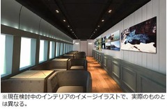 “美術館”コンセプトの新幹線、蜷川実花氏による「現美新幹線」導入。