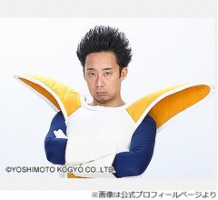 “ベジータ”R藤本「ガキの頃、ダイエーって呼ばれてた時期がある」理由