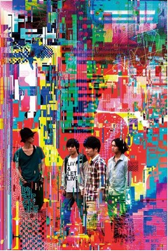 歌詞が好きなRADWIMPSの曲は? 赤裸々な歌詞の「有心論」に支持。