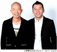 バイきんぐ小峠、“ロケ共演NG”で話題の相方と生放送でハシゴ酒