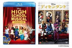 3月19日は「ミュージックの日」、人気ミュージカルムービーを紹介。