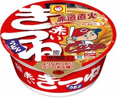 「赤いきつね」にカープ坊や版.、地域限定の“カープ応援カップ”。