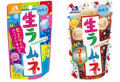 生ラムネの“シュワっと感”UP、リニューアルでさらにおいしく。