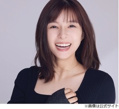 芳根京子、クレープやケバブなど「“くるんでるもの”が大好き」