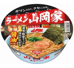 日清食品が「ラーメン山岡家」カップめん化、“ガツンときて、クセになる”味を再現