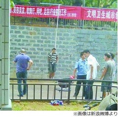 泥棒への“つるし刑”で物議、警備員の対応に「やり過ぎ」と批判も。