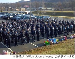 闘病少年の“願い”に警官集結、遠方から含め250人&パトカー100台。