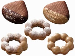 ミスド“栗そっくり”ドーナツ、秋限定のマロンドーナツ5種類発売。