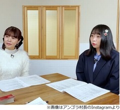 アンゴラ村長“好きなタイプ”語る、以前気になった人は「目の潰し方を教えてくれた」