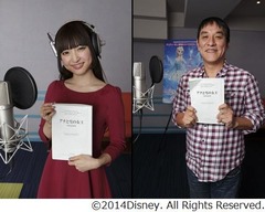 沙也加＆瀧が初のDisney映画吹替、「アナと雪の女王」の劇中曲も歌う。