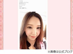 ざわちんが“マスク食べ”謝罪、「トレードマークなので」理解求める。