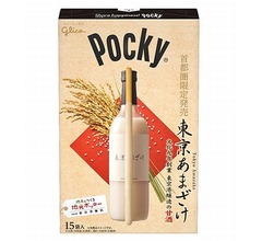 首都圏限定「ポッキー東京あまざけ」