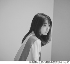 上白石萌音“読書の魅力”は「読む時は1人だけど、すごく仲間を得たような気持ちになる」
