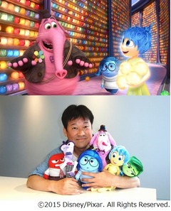 “怪優”佐藤二朗が吹替初挑戦、ピクサー最新作で重要なキャラクター。
