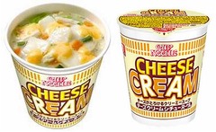 カップヌードル徐々にHEAT UP、冬向けの新シリーズ3種類を発売へ。