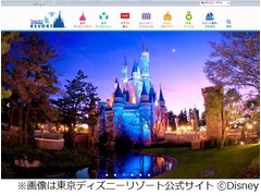 TDL＆TDSに“夏5”パスポート、7月8日〜8月29日の平日午後5時から入園。