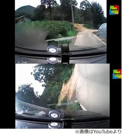 運転免許試験開始10秒で横転、教習車の車載カメラ映像に一部始終。