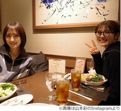 山本彩、渋谷凪咲と“5時間半喋り倒し”ランチ「笑いの絶えない楽しい時間だった」