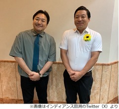 インディアンス田渕「似てる似てると言われる」“あの人”と対面、似てる？