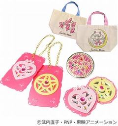 セーラームーン×ITS'DEMO再び、プレミアムバンダイ限定で7点再販売。
