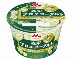 “シャンパン味”の森永アロエ、2万人の声を反映したヨーグルト完成。