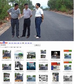 中国で“宙に浮く役人”人気過熱、加工したコラ画像がネットに氾濫。