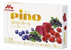 「ピノ」初の濃厚ジェラートタイプ、金色ロゴ&金色ピックで高級感。