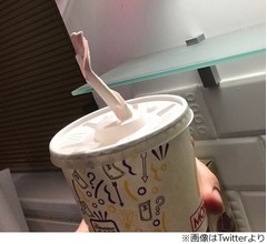 「プラスチック製ストローに戻して」署名活動も