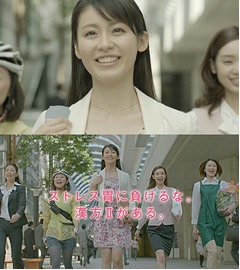本仮屋ユイカが「戦うOL」に、太田胃散の新CMキャラとして女性を応援。