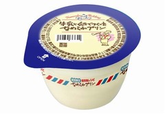 13年前のなめらかプリン復刻、現行のものよりも「ややどっしり感」。