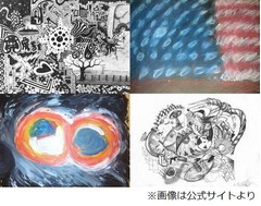 寝ながら見事な絵を描く男性、芸術を学んだ経験なく起床時は「描けない」。