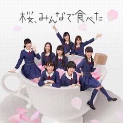 HKTが薬師丸&沢尻上回る記録、デビューから3作連続シングル首位。