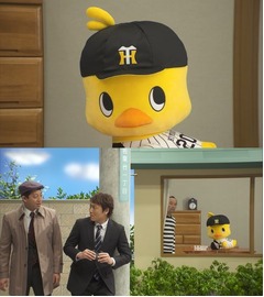 サバンナが“刑事コント風”CM、ジャンボひよこちゃんを無事確保?