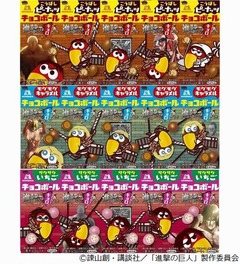 キョロちゃんが進撃コス6変化、「進撃の巨人」とコラボパッケージ。