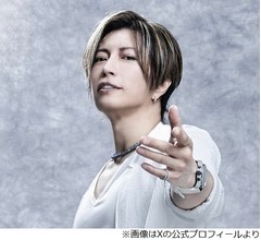 “中居正広氏とバーベキュー”で仕事に影響、鶴瓶のとばっちりにGACKTが言及