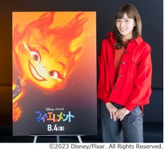 川口春奈、“大好き”ピクサー最新作で主人公の声優に