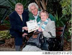 動物園に77年間通った熱烈サポ、87歳のおばあちゃんが終身会員に。