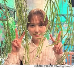 加藤史帆“学生時代に仲良かった”2人の友人…1人は転校、もう1人は退学で寂しい日々に