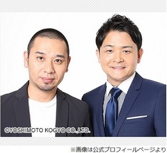 千鳥ノブ＆大悟、“夫婦としての時間”どう過ごしてる？