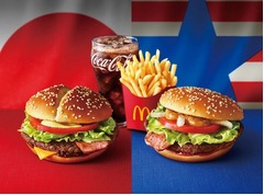 45周年マック“日米”バーガー、ビーフを美味しく楽しめる2つのメニュー。
