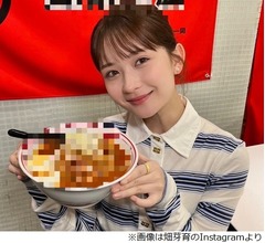 畑芽育は蒙古タンメン中本の「味噌卵麺だけをただただ愛し続けてきた女」