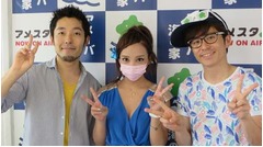 ざわちんが恋愛への不安吐露「きちん男性と付き合ったことがない…」。
