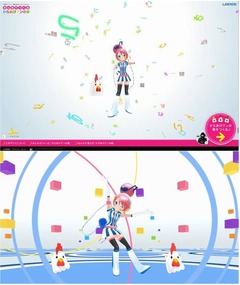 皆で作る「からあげクンの歌」、VOCALOIDのあきこロイドちゃんが歌う。