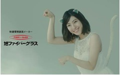 歌って踊る瀧本美織にゃんこ、“にゃんにゃんポーズ”もバッチリにゃん。