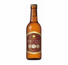 世界唯一のミツバチ酵母ビール、サッポロビールがウェブ限定販売。