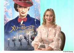 エミリー・ブラント、“レジェンド”と共演に感動