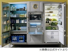 最高価格325万円の高級冷蔵庫、“スーパーリッチ”御用達のイタリア製。