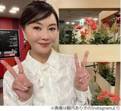 “温泉好き”観月ありさ「混浴のお風呂とかにも入っちゃう」、千鳥「混浴風呂に！？」