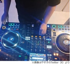 やす子「30万円のDJ機材買ったけど1回しか使ってない」多忙で“ほったらかし”に