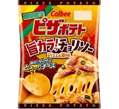 ピザポテトに旨辛「チョリソーPizza風味」